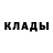 Марихуана индика _Nasty _