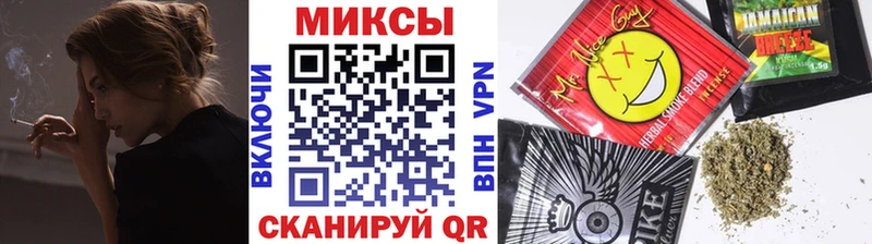 MEGA как войти  нарко площадка официальный сайт  Бутират 1.4BDO  Первомайск 