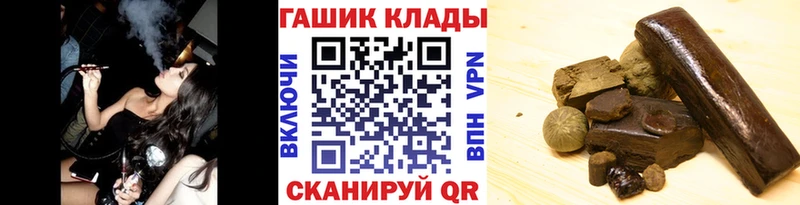 Гашиш Ice-O-Lator  сколько стоит  дарк нет формула  Первомайск 