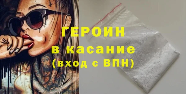 PSILOCYBIN Арсеньев