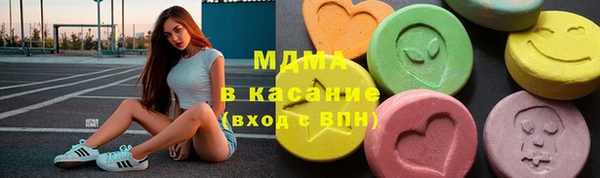 2c-b Аркадак
