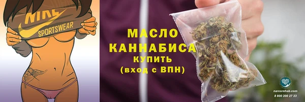 PSILOCYBIN Арсеньев