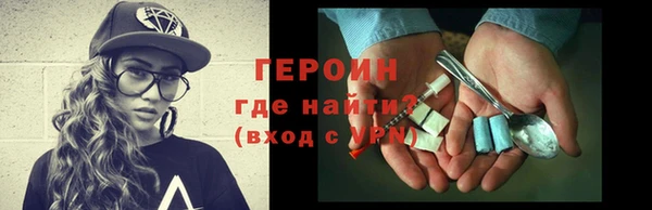 PSILOCYBIN Арсеньев