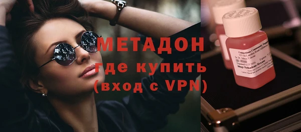 2c-b Аркадак