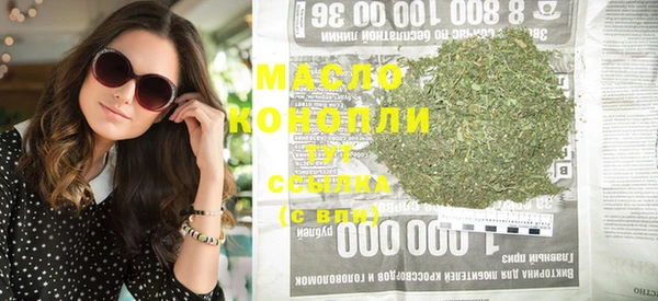 PSILOCYBIN Арсеньев