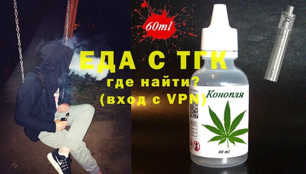 2c-b Аркадак