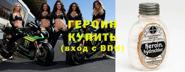 2c-b Аркадак