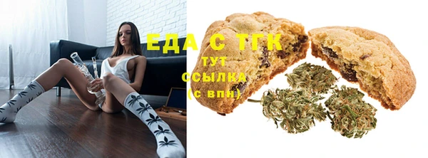 2c-b Аркадак